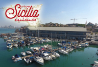 قريباً: افتتاح أضخم مطعم للمأكولات الايطالية "صقلية" في مرفأ ميناء يافا 